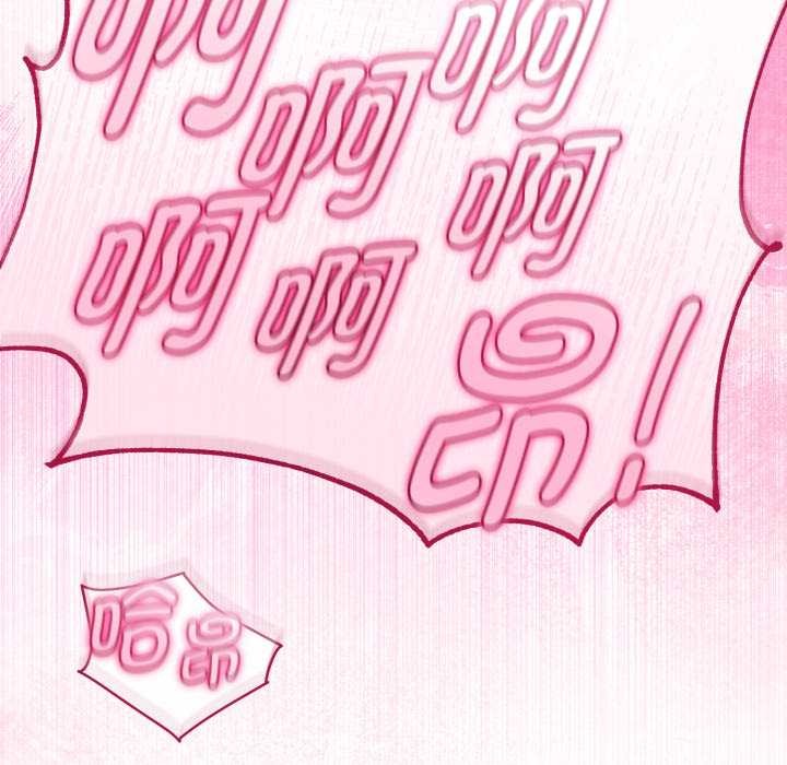 與初戀的以外同居第40話