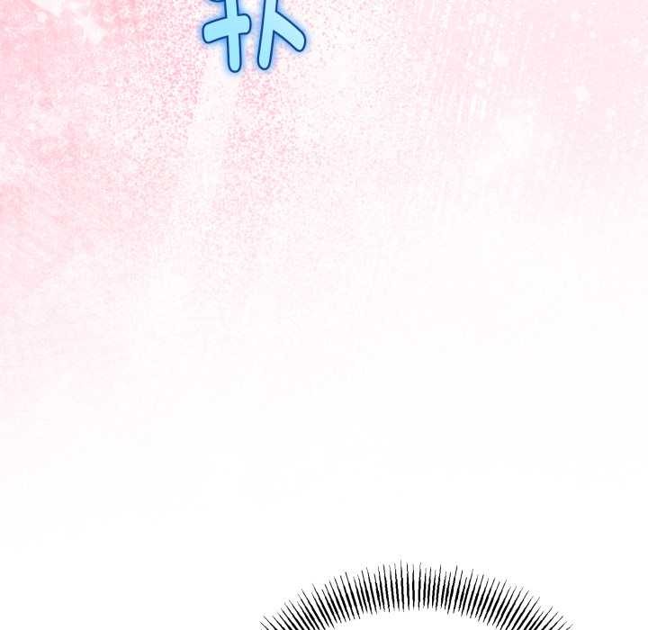 與初戀的以外同居第40話