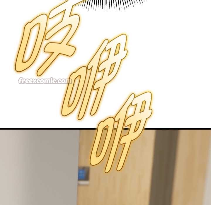 與初戀的以外同居第40話