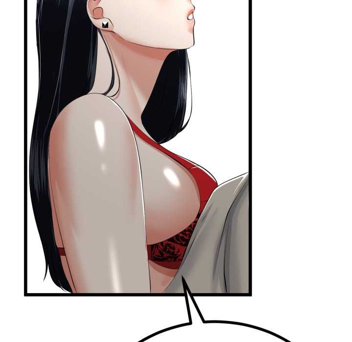 與初戀的以外同居第40話