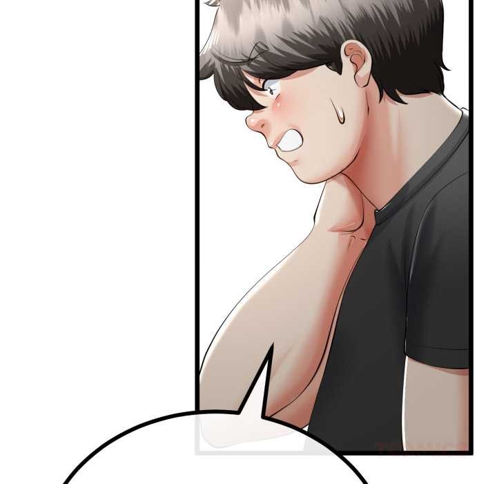 與初戀的以外同居第40話