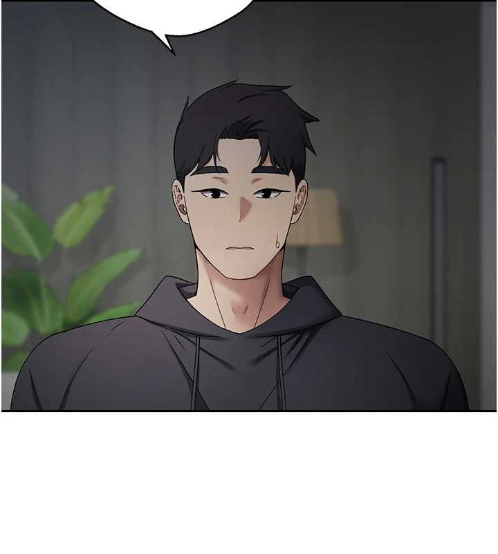 幣轉人生第46話-盡情感受妳的美好