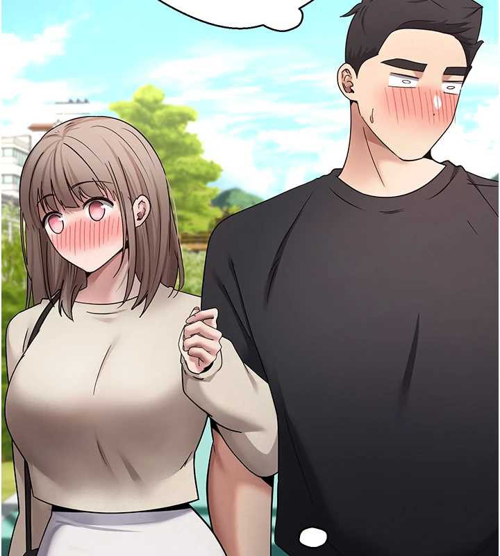 幣轉人生第46話-盡情感受妳的美好