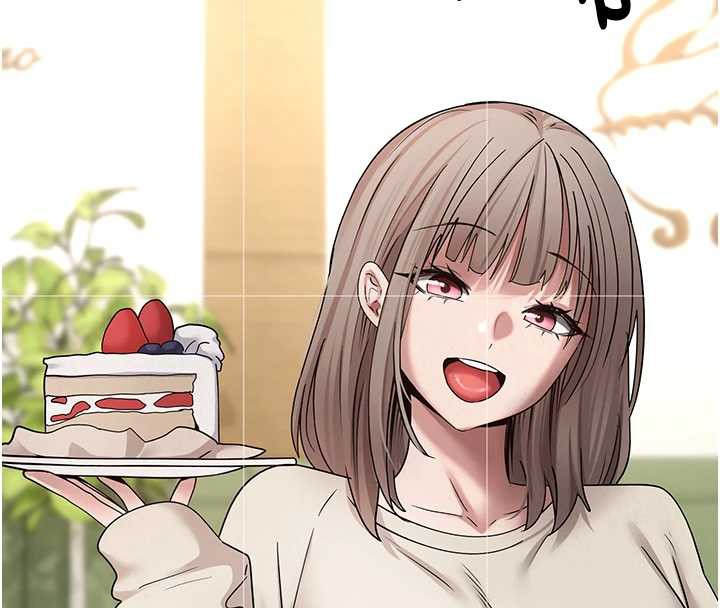 幣轉人生第46話-盡情感受妳的美好