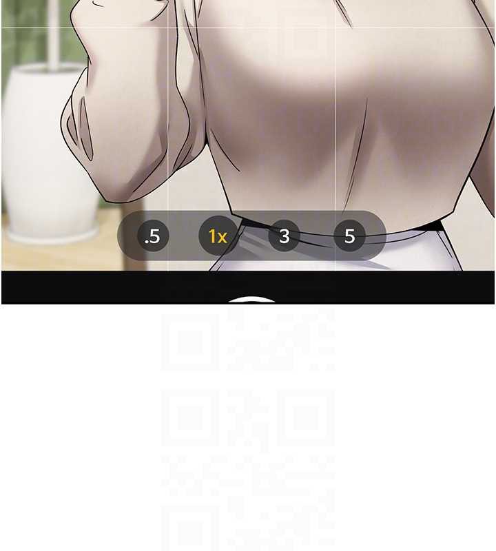 幣轉人生第46話-盡情感受妳的美好