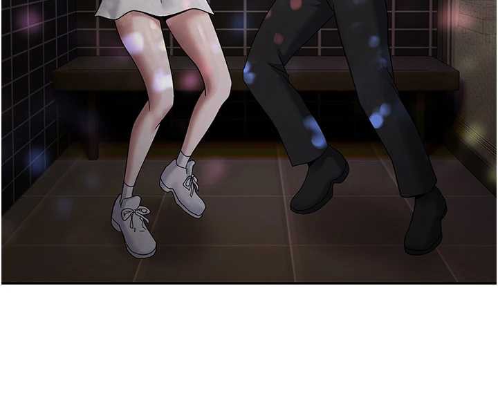 幣轉人生第46話-盡情感受妳的美好