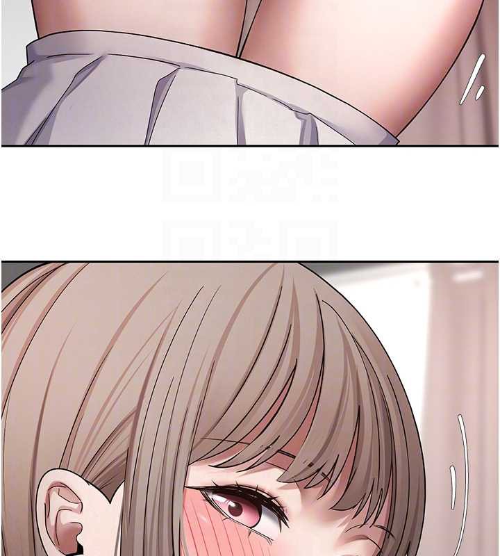 幣轉人生第46話-盡情感受妳的美好