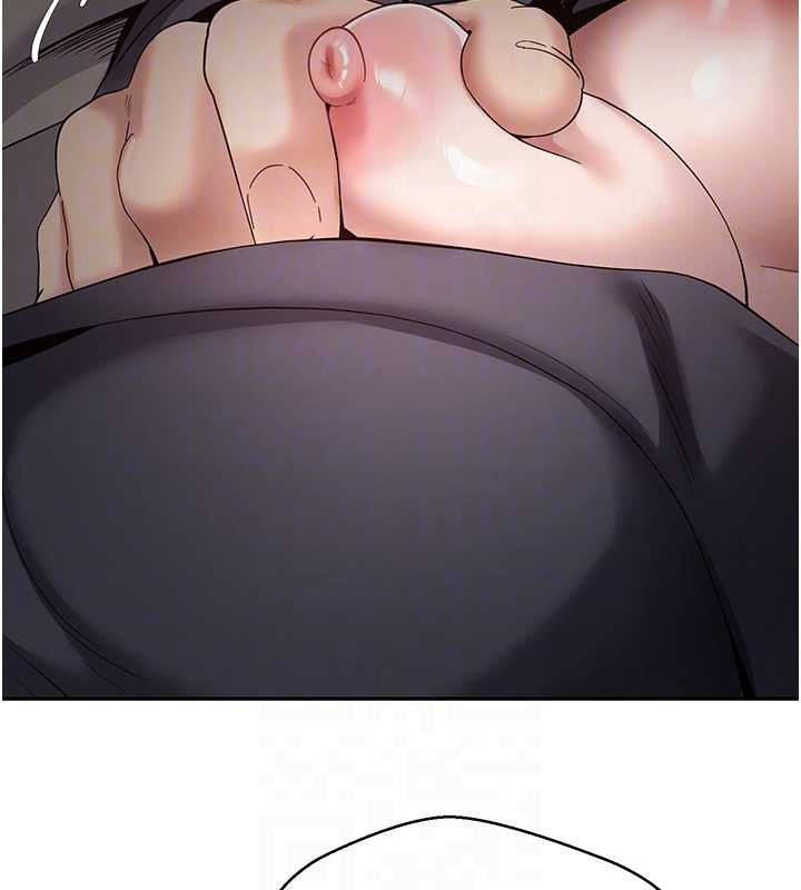 幣轉人生第46話-盡情感受妳的美好