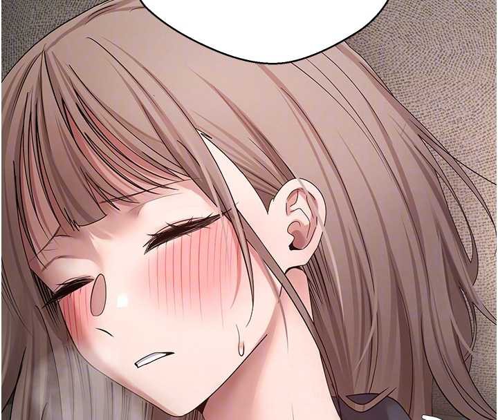 幣轉人生第46話-盡情感受妳的美好