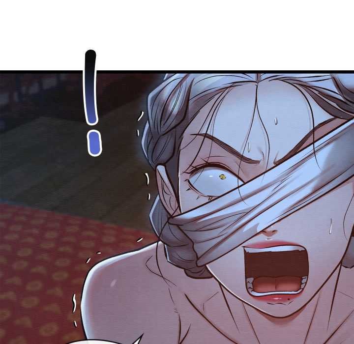 親密寶鑒第44話