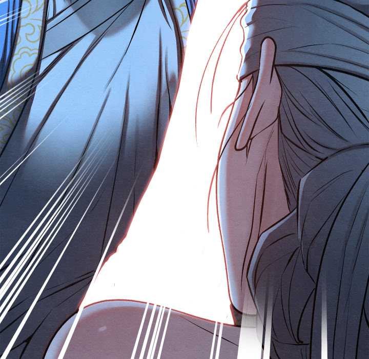 親密寶鑒第44話