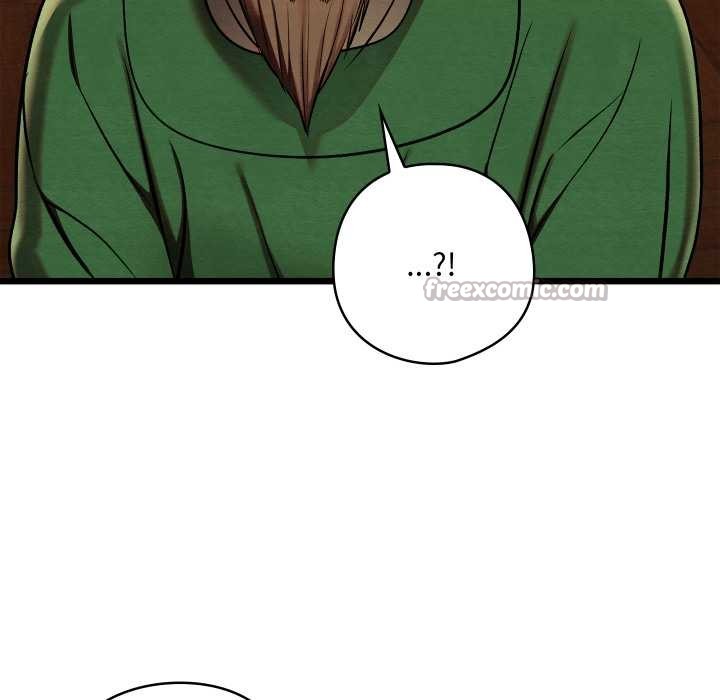 親密寶鑒第44話