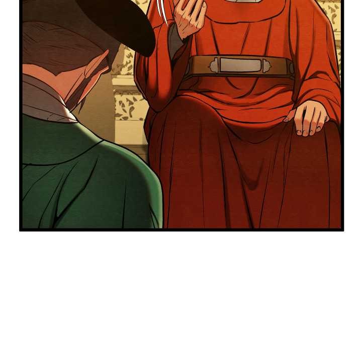 親密寶鑒第44話