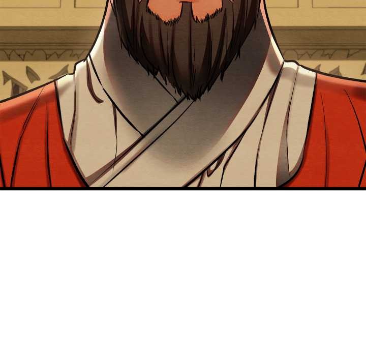 親密寶鑒第44話