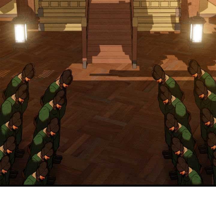 親密寶鑒第44話