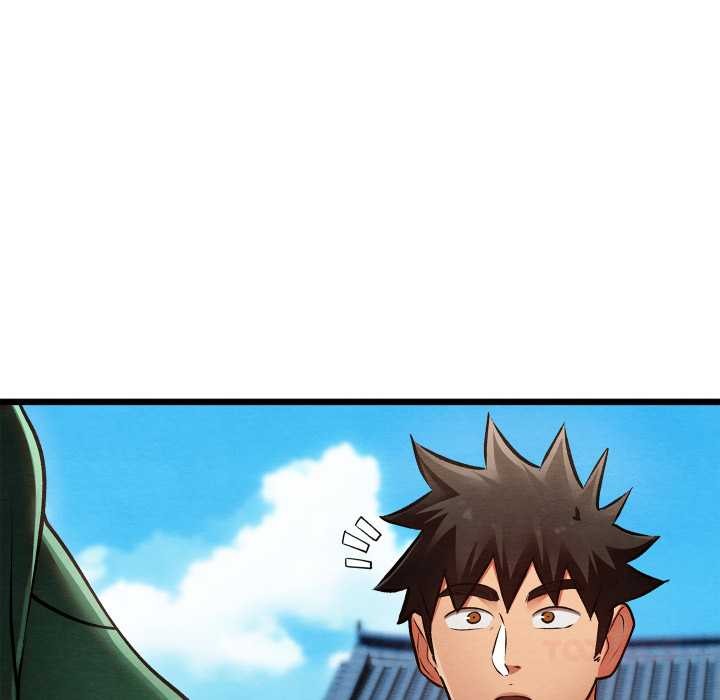 親密寶鑒第44話