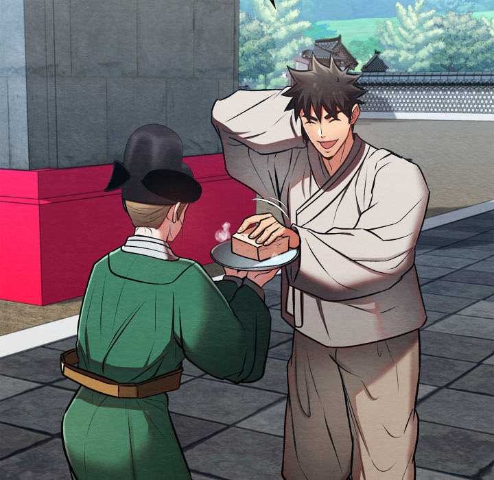 親密寶鑒第44話