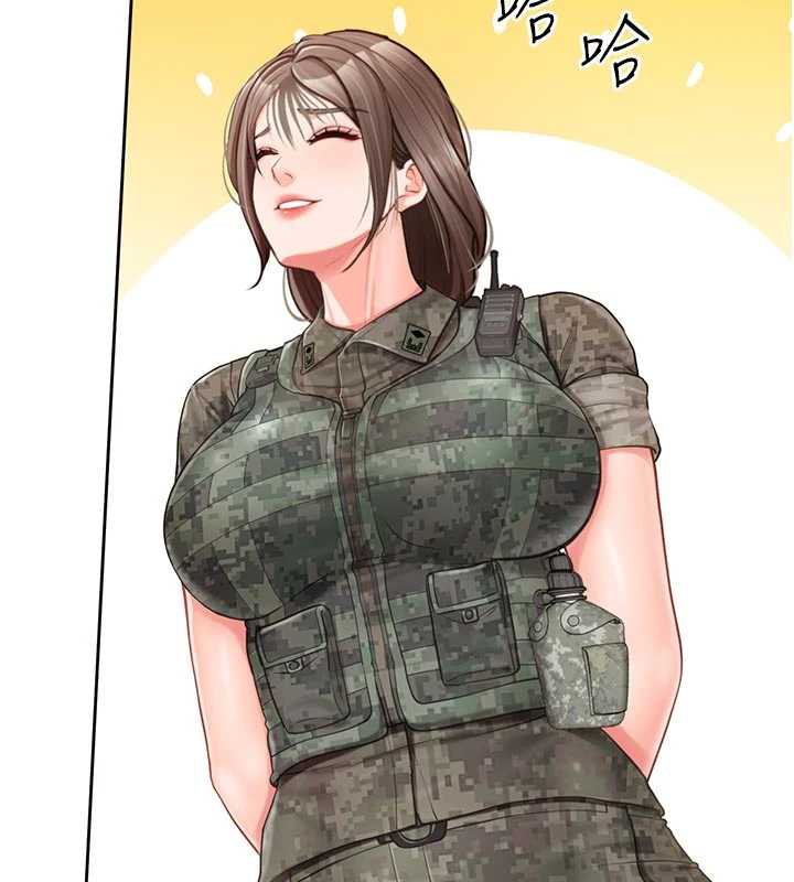 報告女班長:一根突起第27話-刺激的戰術訓練開始