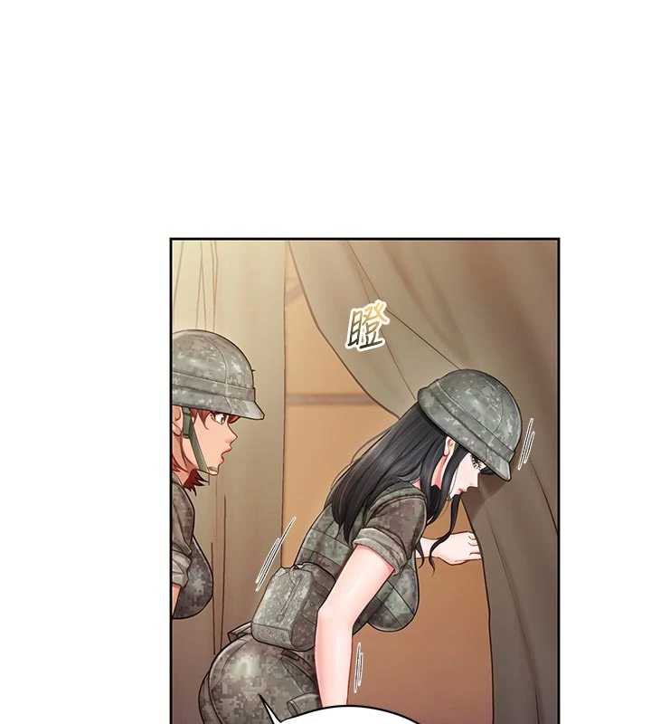 報告女班長:一根突起第27話-刺激的戰術訓練開始