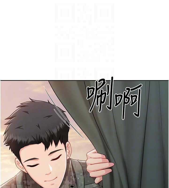 報告女班長:一根突起第27話-刺激的戰術訓練開始