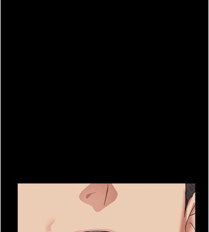 屍變家園:以身相許第18話-我願意替姐姐還債