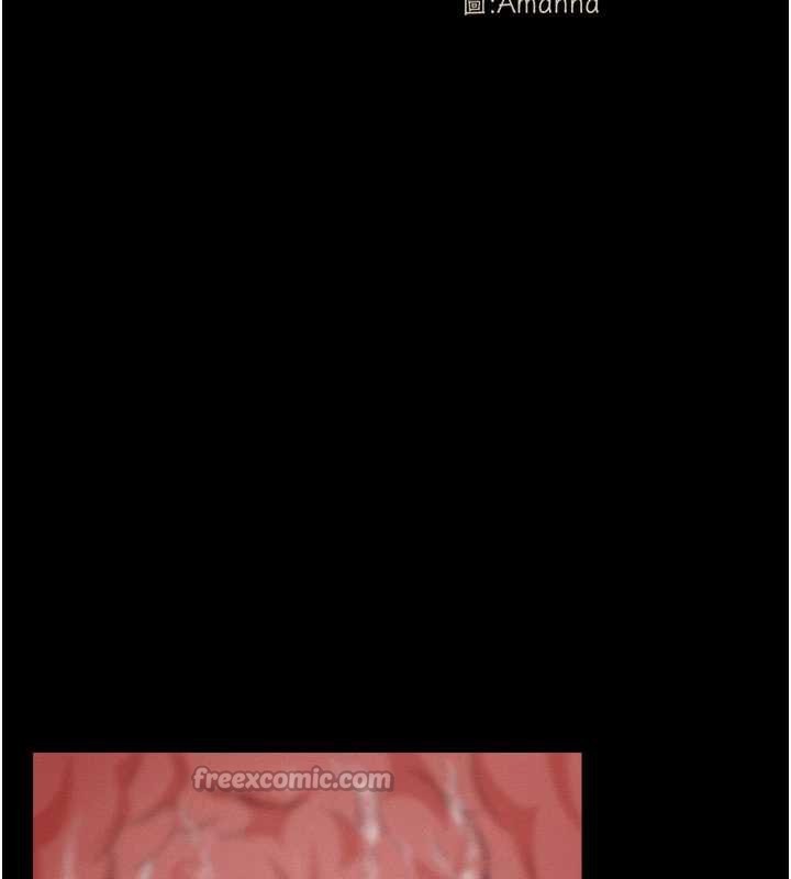 屍變家園:以身相許第18話-我願意替姐姐還債