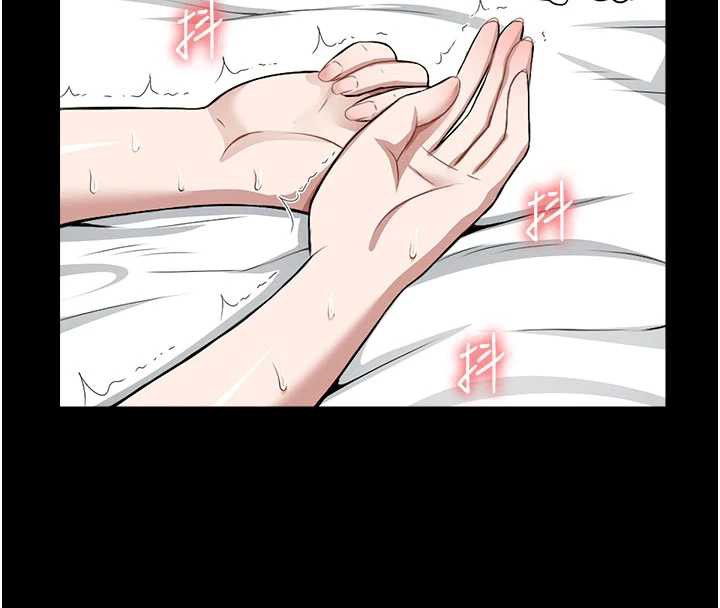 屍變家園:以身相許第18話-我願意替姐姐還債