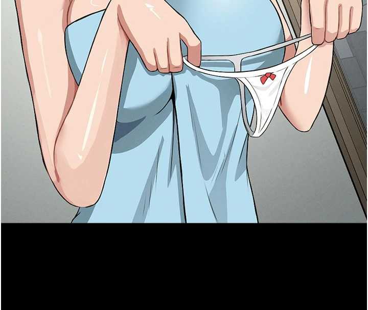 屍變家園:以身相許第18話-我願意替姐姐還債