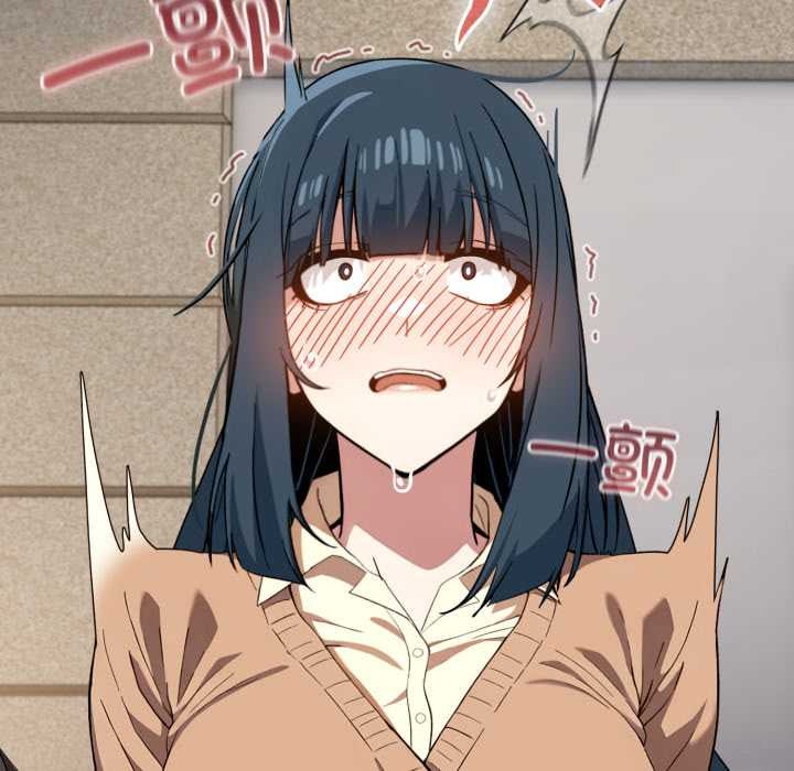 調教開關：第二季第11話