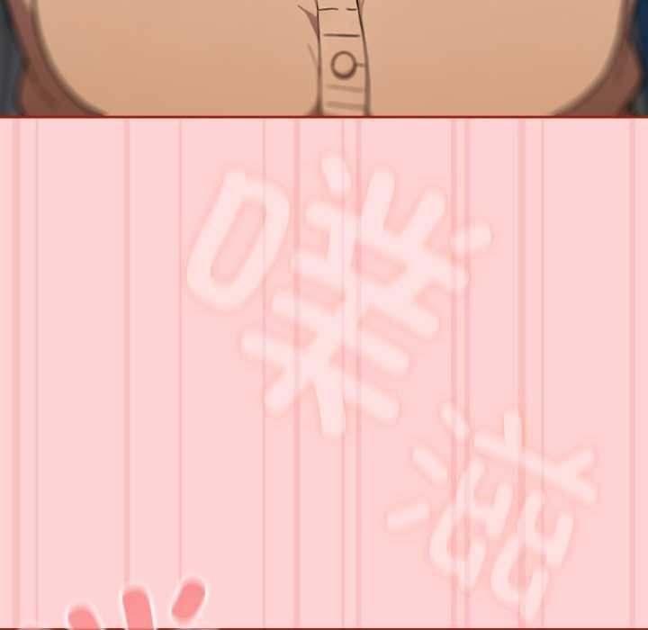 調教開關：第二季第11話