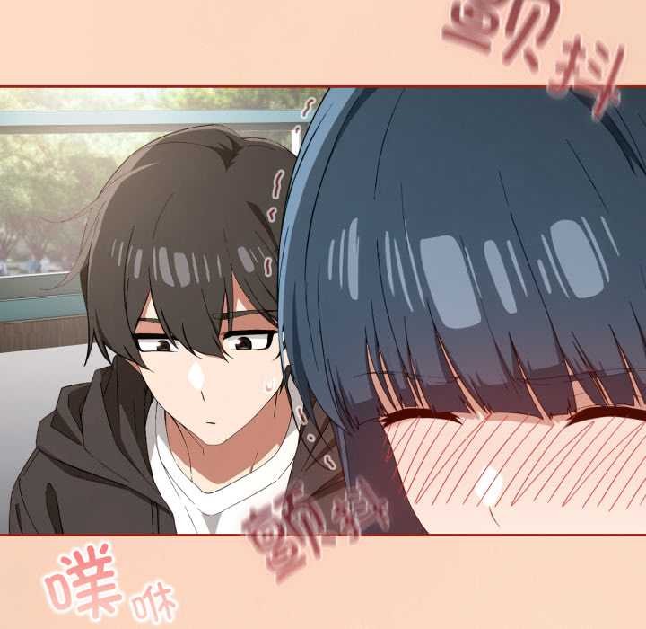 調教開關：第二季第11話