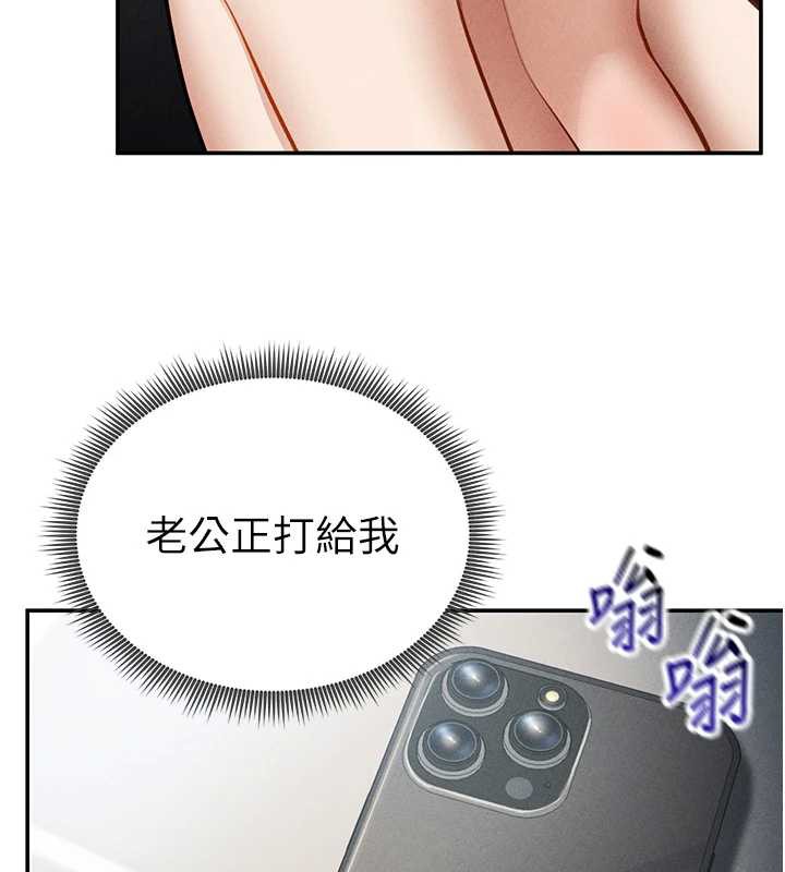 私密視角第55話-教授正忙著被幹…