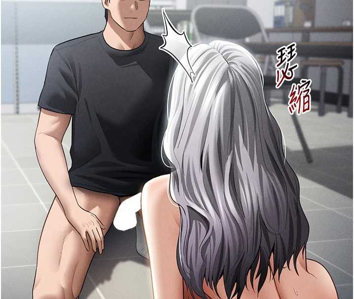 私密視角第55話-教授正忙著被幹…