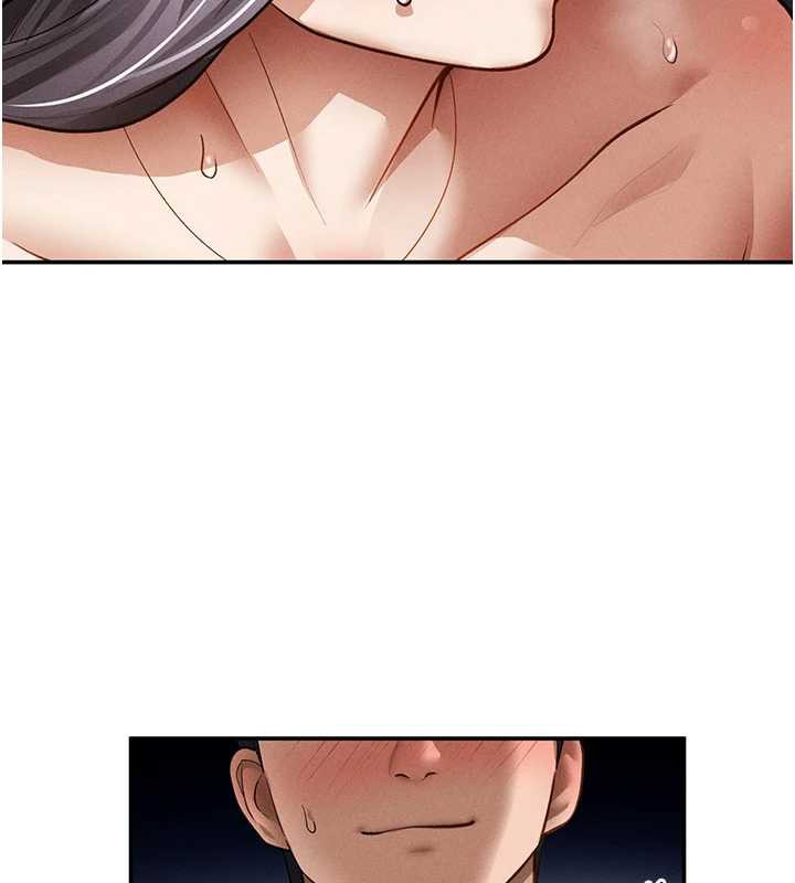 私密視角第55話-教授正忙著被幹…