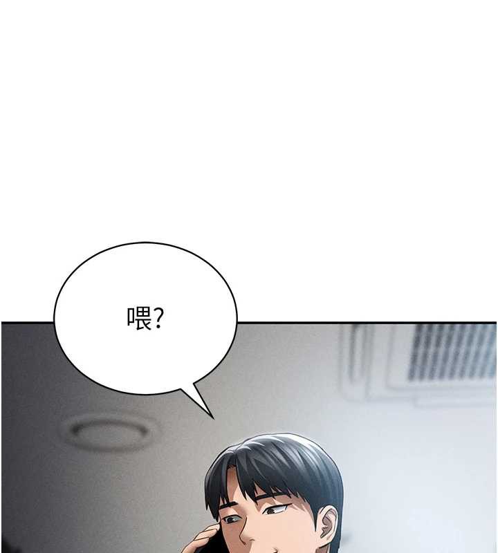 私密視角第55話-教授正忙著被幹…