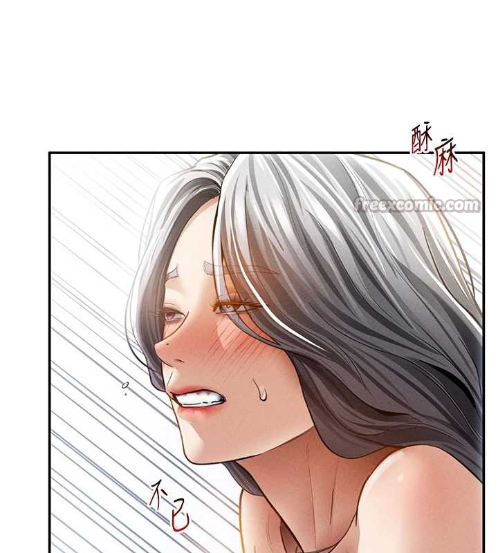 私密視角第55話-教授正忙著被幹…