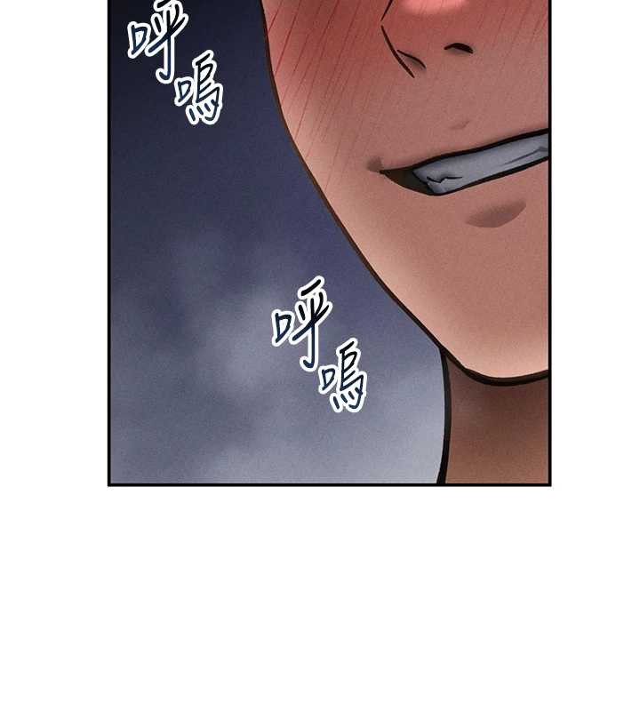 私密視角第55話-教授正忙著被幹…