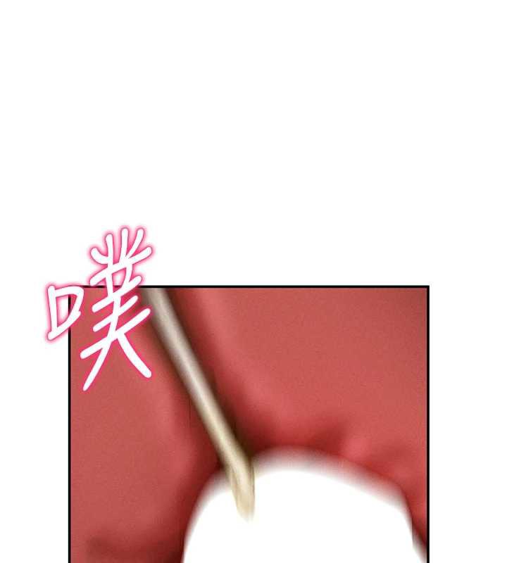 私密視角第55話-教授正忙著被幹…