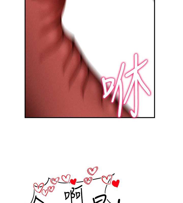 私密視角第55話-教授正忙著被幹…