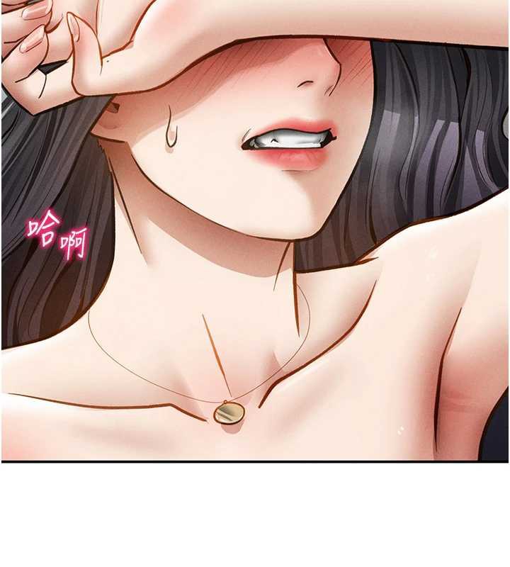 私密視角第55話-教授正忙著被幹…