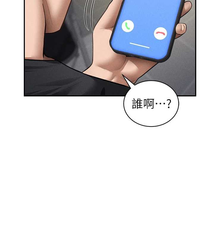 私密視角第55話-教授正忙著被幹…