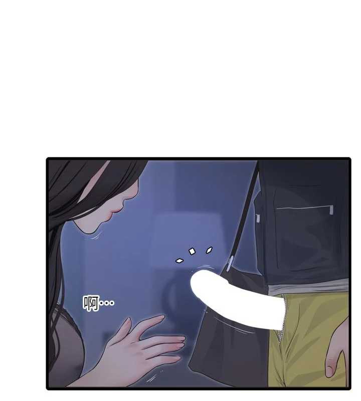 水電工日誌第111話-我就愛碰別人的東西