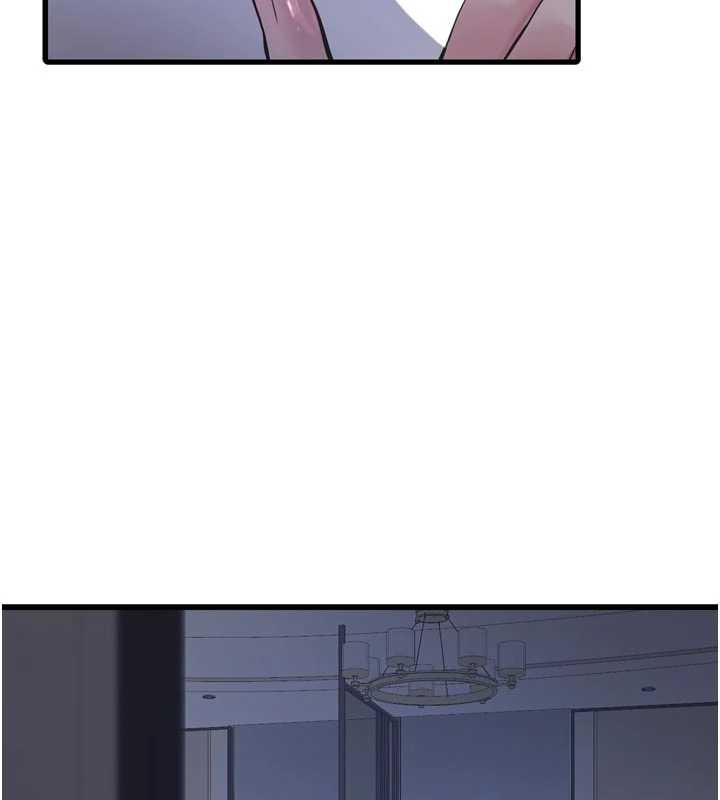 水電工日誌第111話-我就愛碰別人的東西