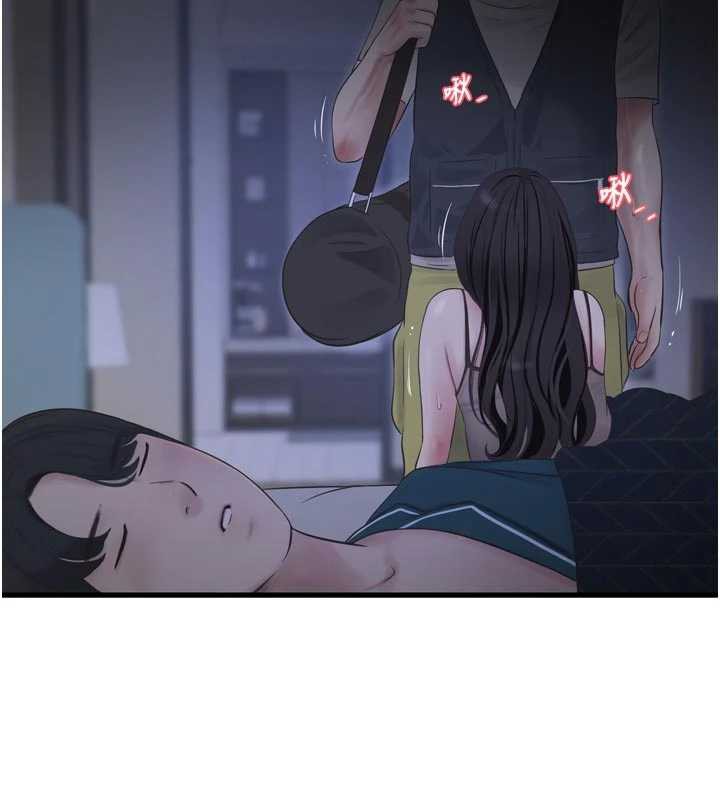 水電工日誌第111話-我就愛碰別人的東西