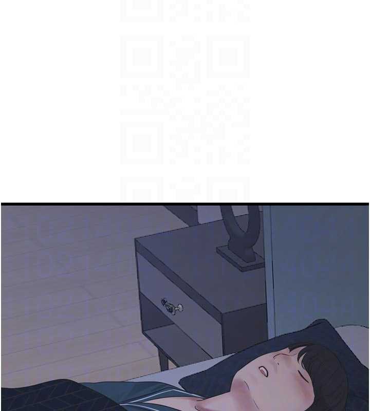 水電工日誌第111話-我就愛碰別人的東西