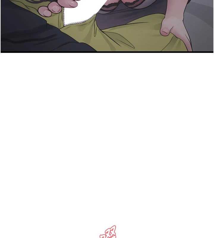 水電工日誌第111話-我就愛碰別人的東西