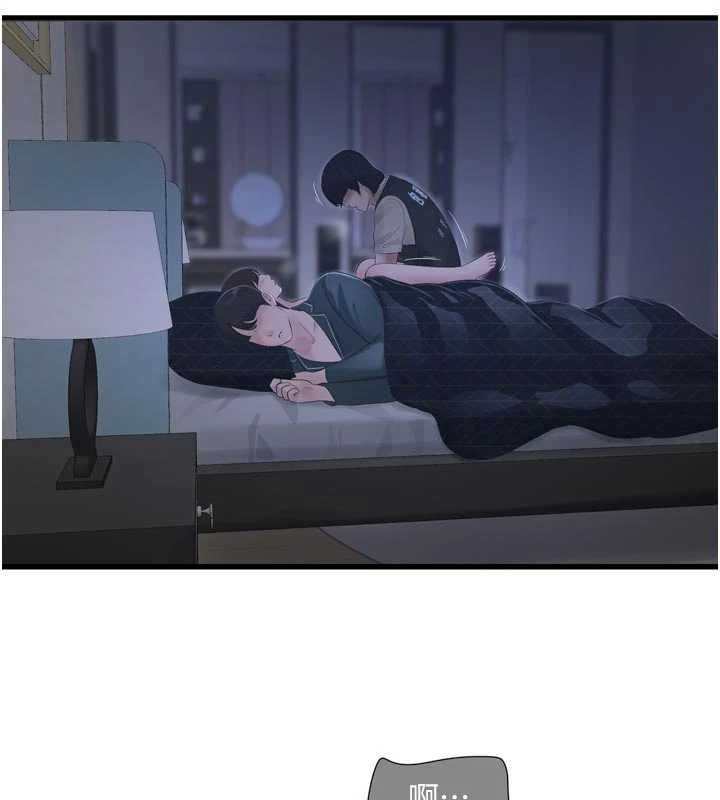 水電工日誌第111話-我就愛碰別人的東西