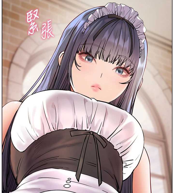 老師的親密指導第73話-捅破假玩咖處女鮑