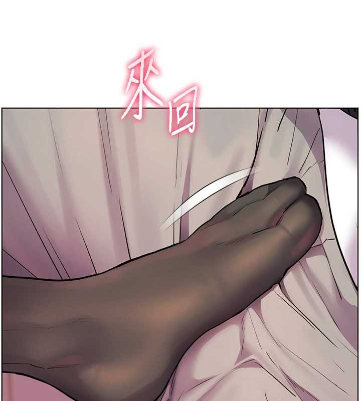 老師的親密指導第73話-捅破假玩咖處女鮑