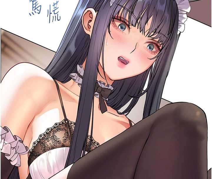 老師的親密指導第73話-捅破假玩咖處女鮑